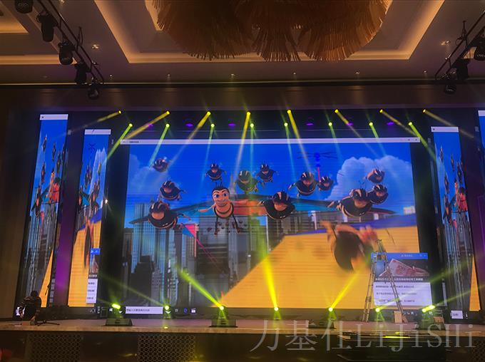 江門海港城海鮮大酒樓宴會廳燈光設計工程案例
