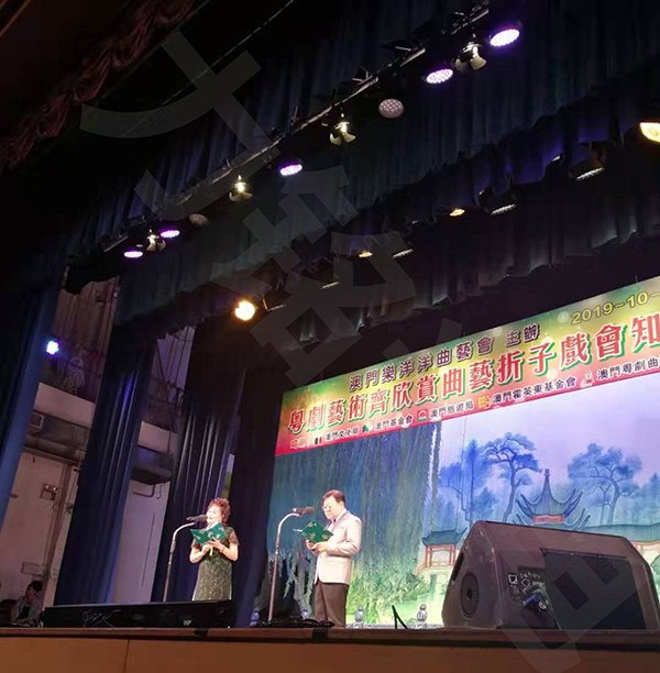 70年歷史澳門永樂戲院燈光工程完工，揚(yáng)戲曲古韻，展時代風(fēng)采